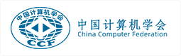 中国计算机学会